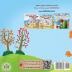 I Love Autumn (English Welsh Bilingual Book for Kids) (English Welsh Bilingual Collection)