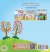 I Love Autumn (English Welsh Bilingual Book for Kids) (English Welsh Bilingual Collection)