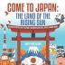 Come to Japan: The Land of the Rising Sun Coloring Activities for 4th Grade Children's Activities Crafts & Games Books