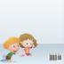Fractions are for Sharing - Math Books for Kids Grade 1 | Children's Fraction Books