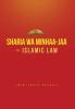 Sharia wa Minhaa-jaa-Islamic Law