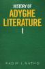 History of Adyghe Literature