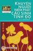 Khuyên người niệm Phật cầu sinh Tịnh độ: Tây quy trực chỉ - An Sĩ Toàn Thư - Tập 5 (Sĩ Toan Thư)