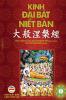 Kinh Đại Bát Niết Bàn - Tập 1: Từ quyển 1 đến quyển 10 - Bản in năm 2017 (Kinh Đại Bat Niết Ban)