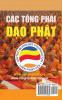 Các tông phái đạo Phật: Bản in năm 2017