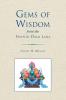 Gems of Wisdom from the Seventh Dalai Lama (Tibetan Buddhist Philosophy)