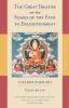 The Great Treatise on the Stages of the Path to Enlightenment (Volume 1)