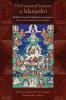 The Emanated Scripture of Manjushri