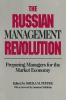 Russian Management Revolution