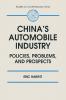 China's Automobile Industry