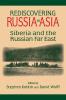 Rediscovering Russia in Asia