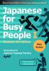 Japanese for Busy People Book 1: Kana