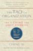 Tao of Organization