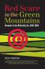 Red Scare in the Green Mountains: The McCarthy Era in Vermont 1946-1960