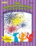 Daily Celebration Activities: February through June (Kathy Schrock's Every Day of the School Year)