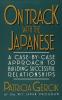 On Track with the Japanese