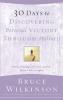 30 Days to Discovering Personal Victory through Holiness