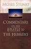 Commentary on the Epistle to the Hebrews