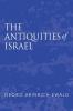 Antiquities of Israel