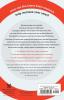 Neuromarketing