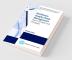 Healthcare Supply Chain Management