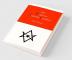 The Works of Aleister Crowley [Three volumes]