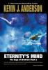 Eternity's Mind: 3 (Saga of Shadows)