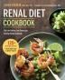 Renal Diet Cookbook