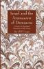 Israel and the Aramaeans of Damascus: A Study in Archaeological Illumination of Bible History