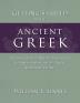 Getting Started with Ancient Greek