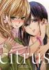 Citrus Vol. 6: A True Story of Crime and Poetry