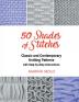 50 Shades of Stitches - Vol 2