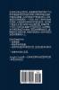 在身体没有出现颤抖、或者服用药物的情&#2441 ... 4507;白质含量！