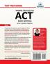 Winning Strategies For ACT Essay Writing: With 15 Sample Prompts (Test Prep Series)