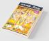 Bhagavad Gita - Tamil / பகவத் கீதை