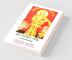 Sree Sastha Saridha Pamalai (Poetry Form) / ஸ்ரீ சாஸ்தா சரித பாமாலை: செய்யுள் வடிவில்