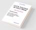 Gst & Taxation In Tally Prime | Tally Prime Book | Volume -3Rd