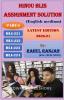 Ignou Blis Assignment Solution: Latest Edition 2020-21