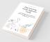 Deep Learning Pocket Reference Guide: A Quick Pocket Reference Guide To A Collection Of Deep Learning Algorithms And Key Terms