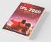 Ipl 2020 And Other Stories