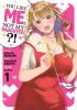 You Like Me Not My Daughter?! (Manga) Vol. 1