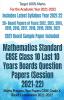 Mathematics Standard Cbse Class 10 Last 10 Years Boards Question Papers (Session 2021-22) : Maths Previous Year Papers Cbse Grade X Board Examination 2021-2022