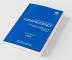 Mcq’S On Jurisprudence A Comprehensive Compilation Of 1000 Multiple Choice Questions On Jurisprudence