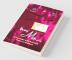 Dear Ma: An Envelope With Heartfelt Letters To Mothers
