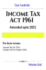 Income Tax Act 1961 | Amendment upto 2021 | Volume 2nd