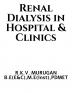 Renal Dialysis in Hospital and clinics