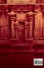 Mani Pallavam (Historical Novel) / மணி பல்லவம்: வரலாற்று புதினம்