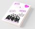 Bts X Army : A Forever Bond
