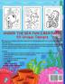 Ocean Coloring Book For Kids: 50 Fun Coloring Pages With Amazing Sea Creatures For Toddlers - Ocean Animals Coloring Book For Boys And Girls