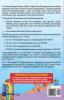 Science Olympiad Master Guide - Class 3
